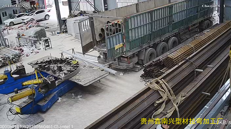 貴州鑫南興拉彎工廠